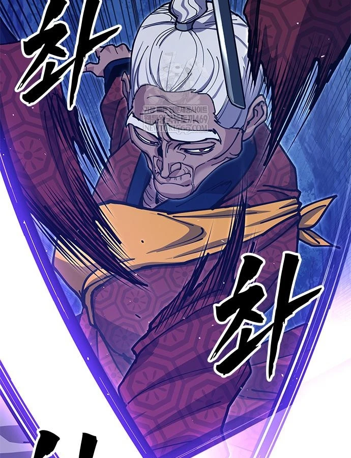 Vĩ Nhân Kiếm Chapter 38 - 124