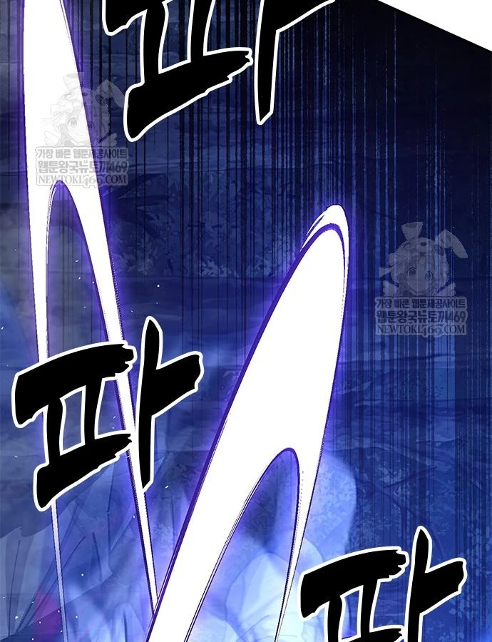 Vĩ Nhân Kiếm Chapter 38 - 127