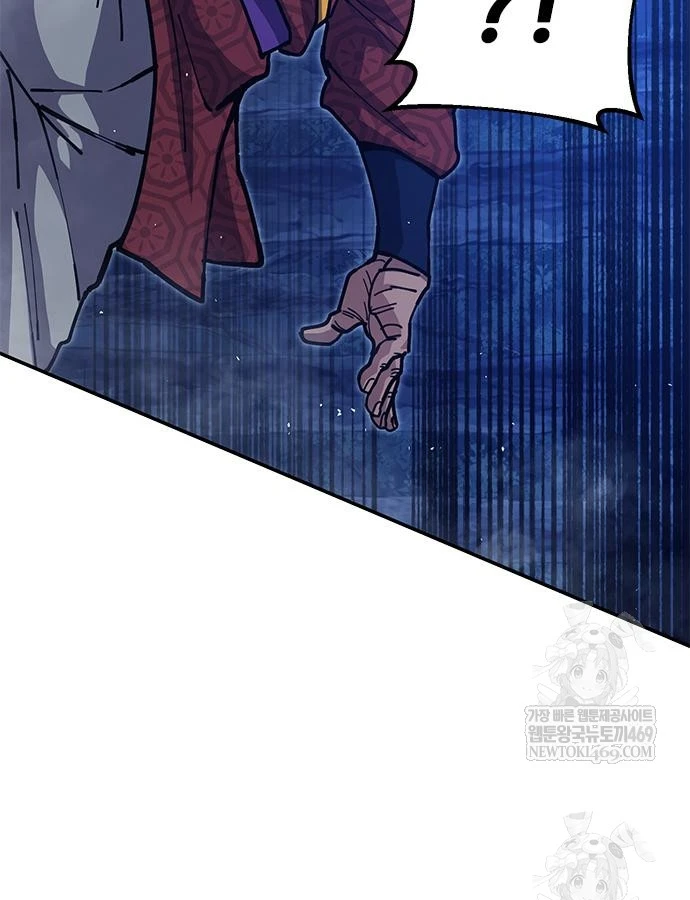 Vĩ Nhân Kiếm Chapter 38 - 130