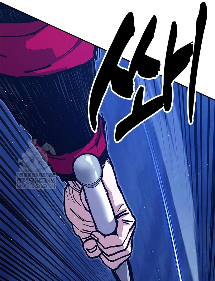 Vĩ Nhân Kiếm Chapter 38 - 132