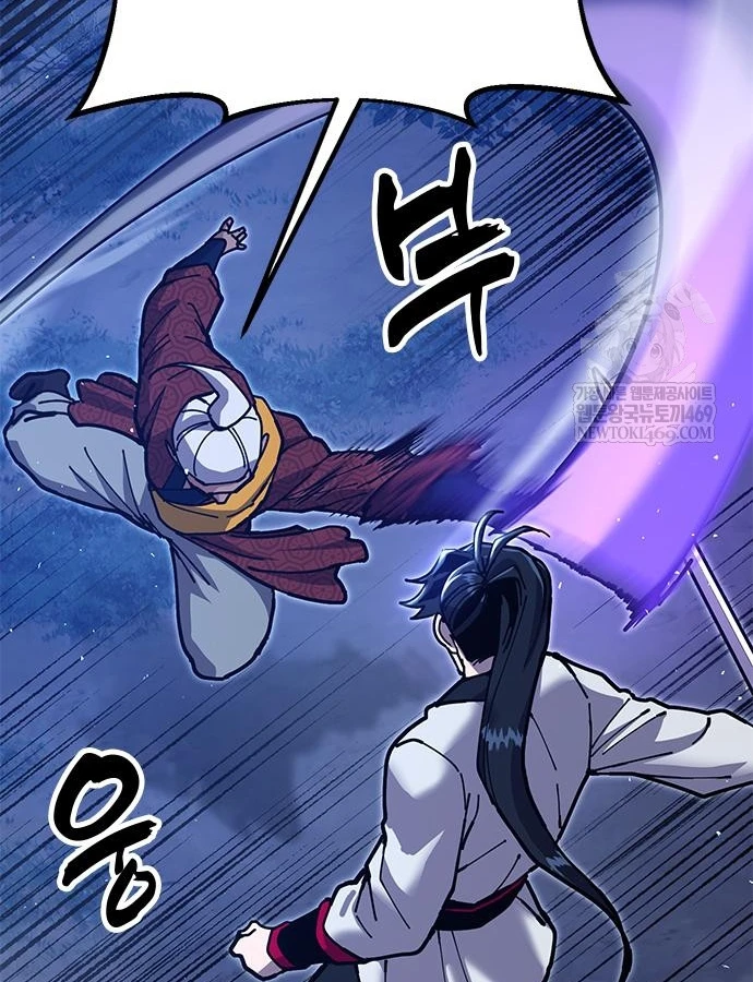 Vĩ Nhân Kiếm Chapter 38 - 142