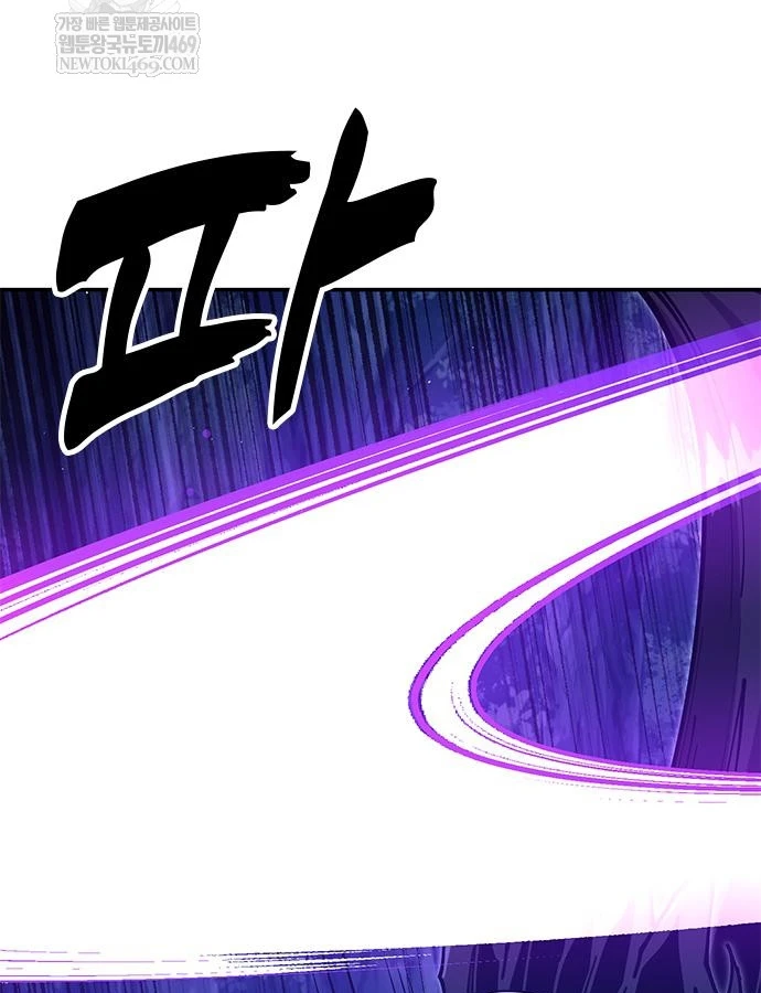 Vĩ Nhân Kiếm Chapter 38 - 144