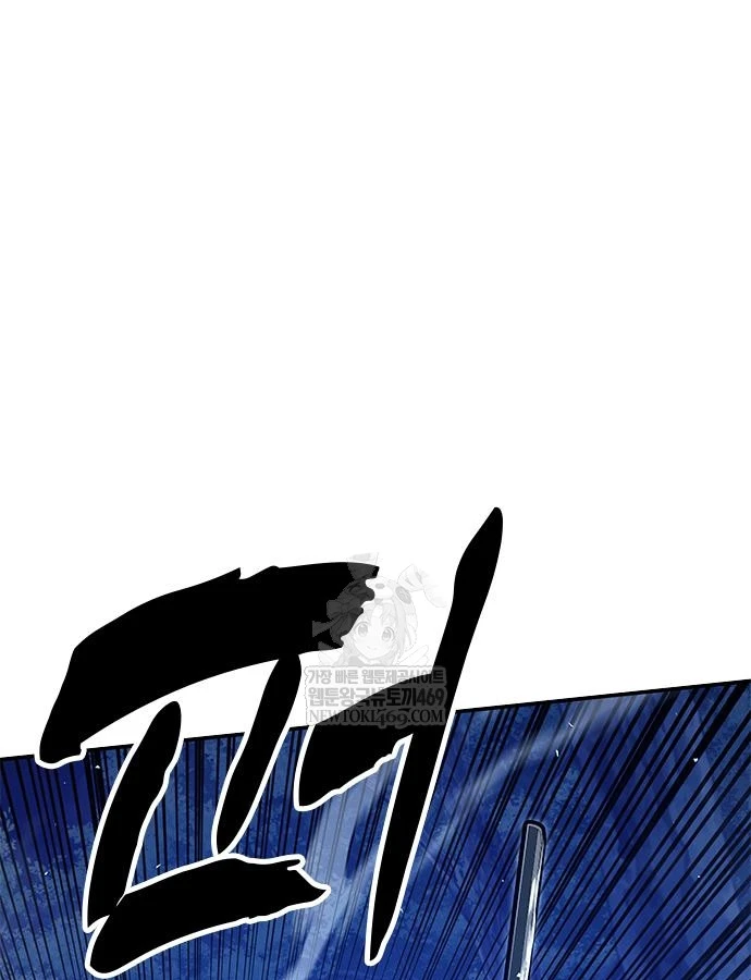 Vĩ Nhân Kiếm Chapter 38 - 146