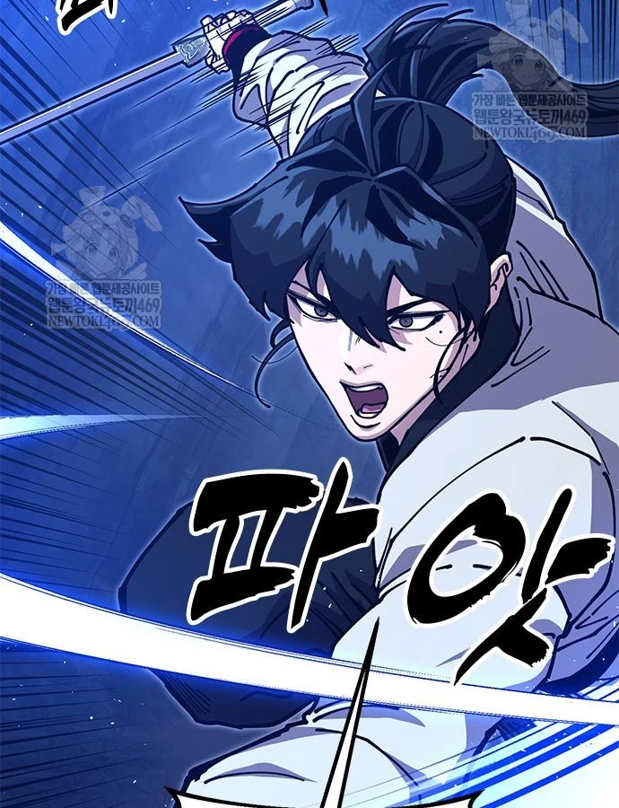 Vĩ Nhân Kiếm Chapter 38 - 152