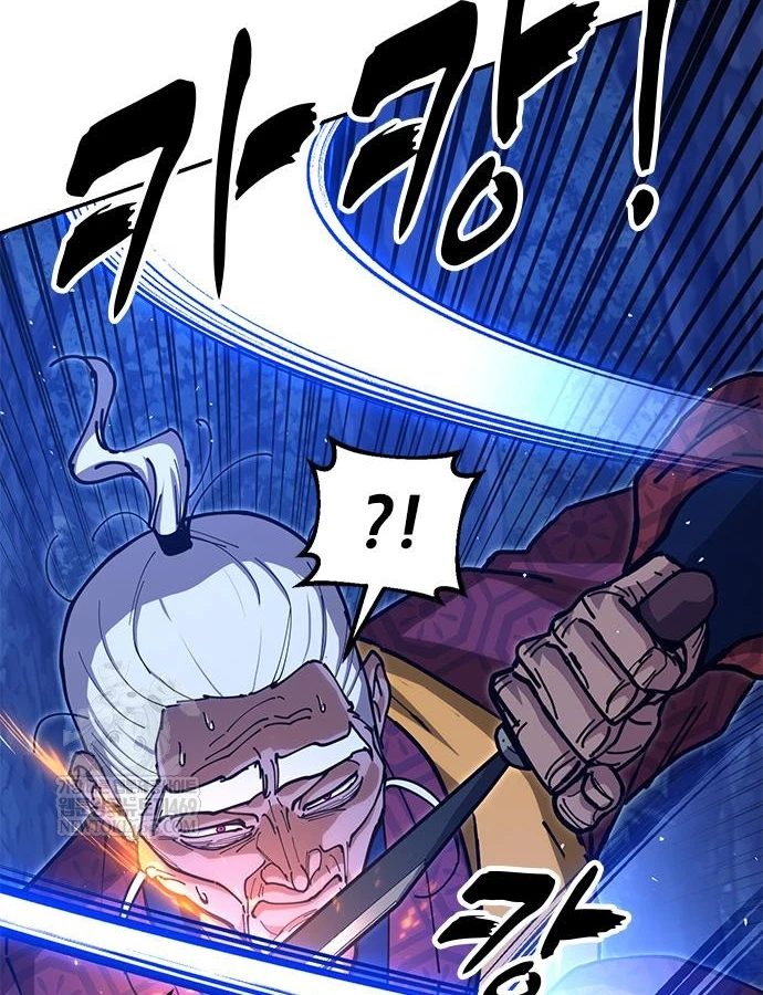 Vĩ Nhân Kiếm Chapter 38 - 154