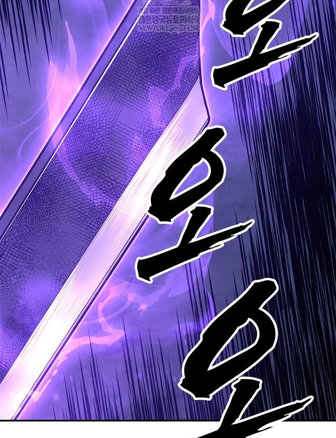 Vĩ Nhân Kiếm Chapter 38 - 163