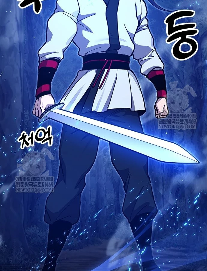 Vĩ Nhân Kiếm Chapter 38 - 200
