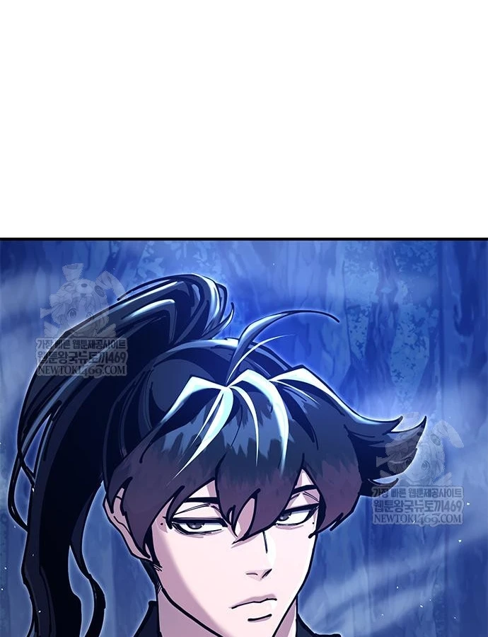 Vĩ Nhân Kiếm Chapter 38 - 234