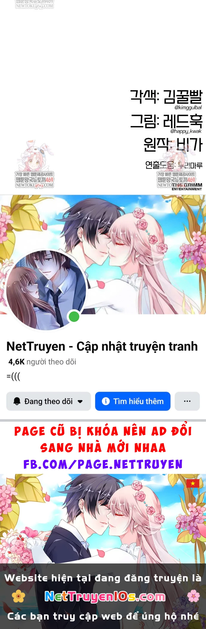 Vĩ Nhân Kiếm Chapter 38 - 237