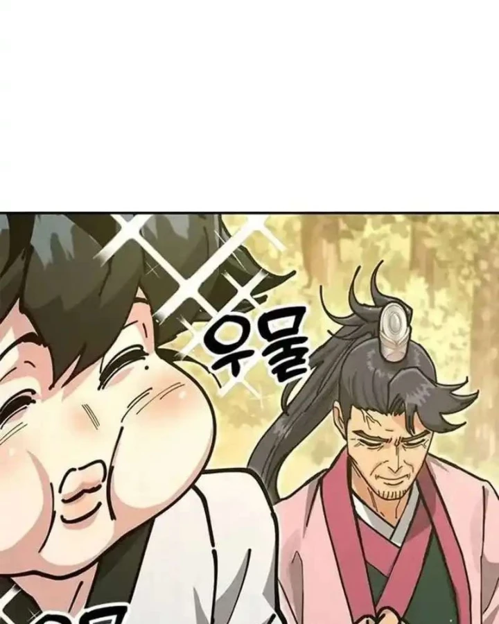 Vĩ Nhân Kiếm Chapter 39 - 35