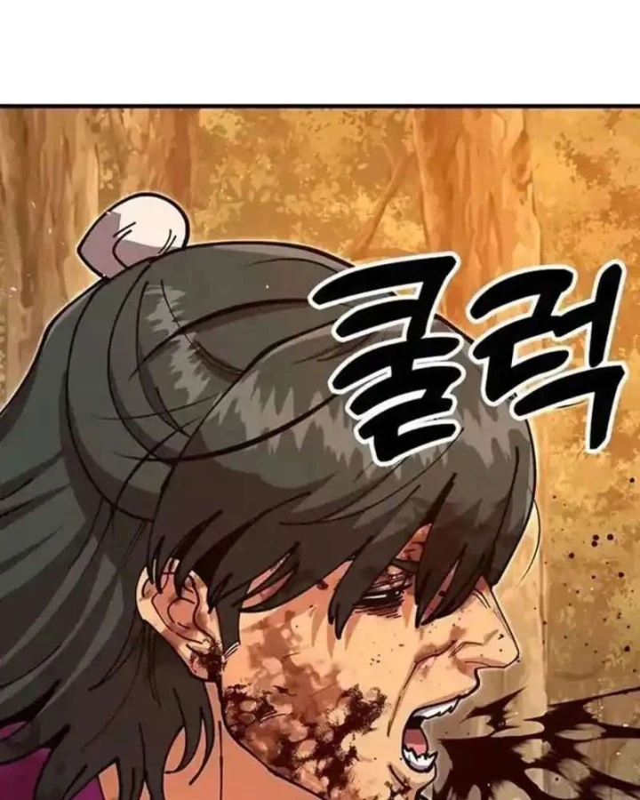 Vĩ Nhân Kiếm Chapter 39 - 94
