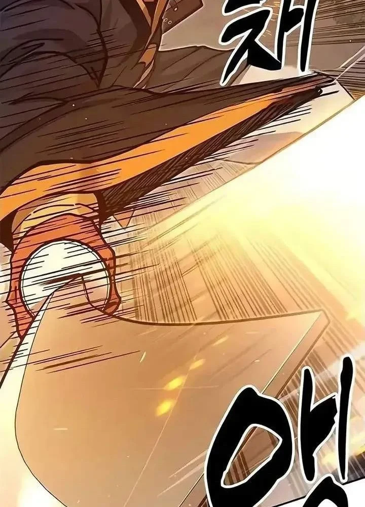 Vĩ Nhân Kiếm Chapter 40 - 77