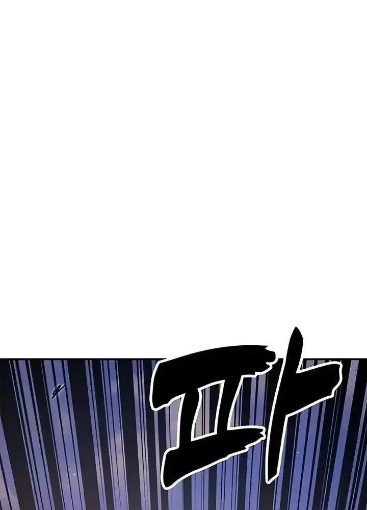 Vĩ Nhân Kiếm Chapter 40 - 81