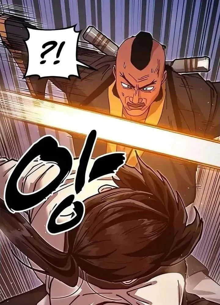 Vĩ Nhân Kiếm Chapter 40 - 82