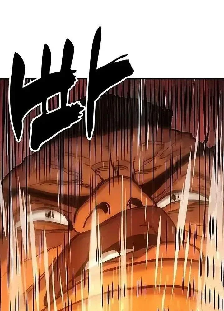 Vĩ Nhân Kiếm Chapter 40 - 86