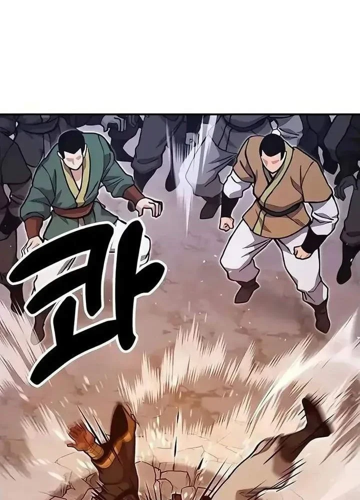 Vĩ Nhân Kiếm Chapter 40 - 91