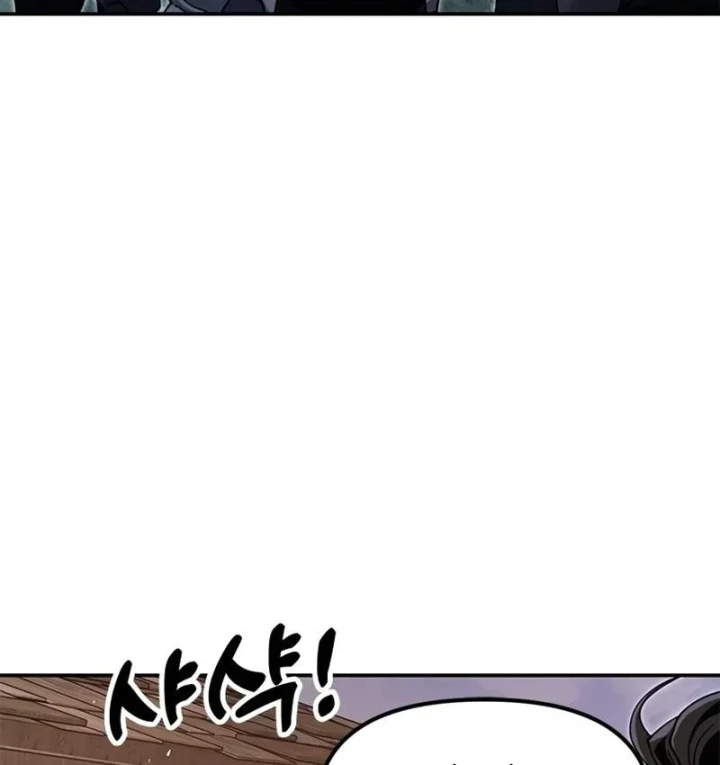 Vĩ Nhân Kiếm Chapter 41 - 21