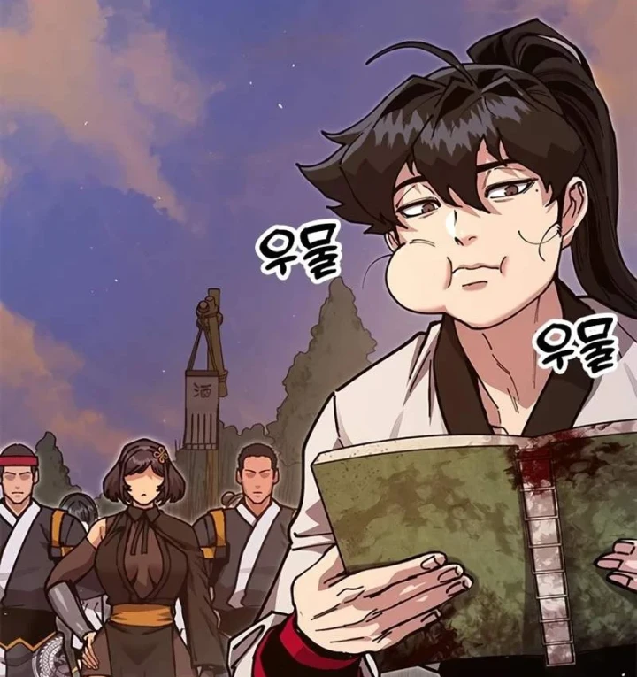 Vĩ Nhân Kiếm Chapter 41 - 24
