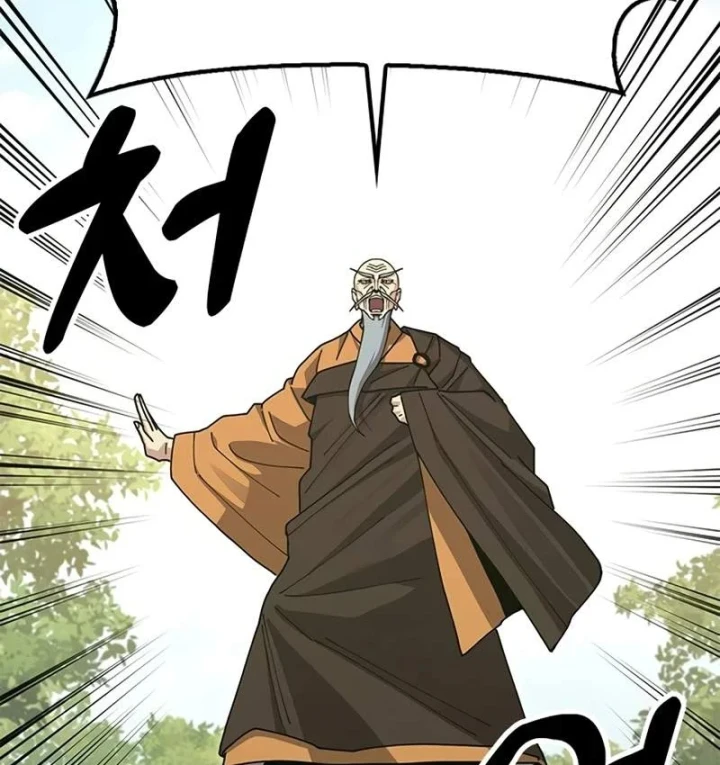 Vĩ Nhân Kiếm Chapter 41 - 73