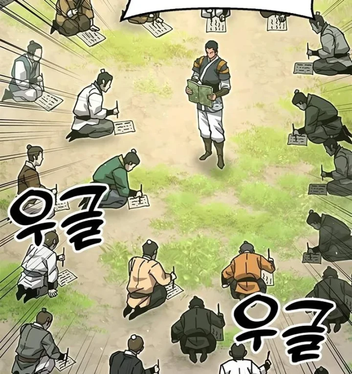 Vĩ Nhân Kiếm Chapter 41 - 79
