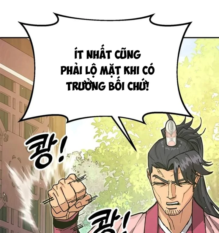 Vĩ Nhân Kiếm Chapter 41 - 107