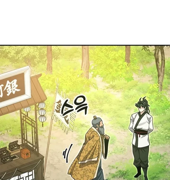 Vĩ Nhân Kiếm Chapter 41 - 166