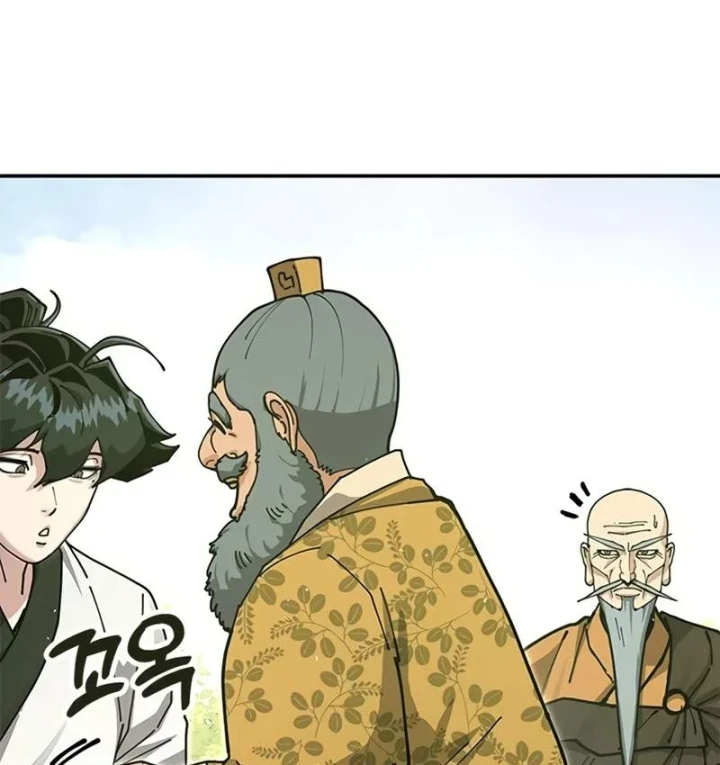 Vĩ Nhân Kiếm Chapter 41 - 168