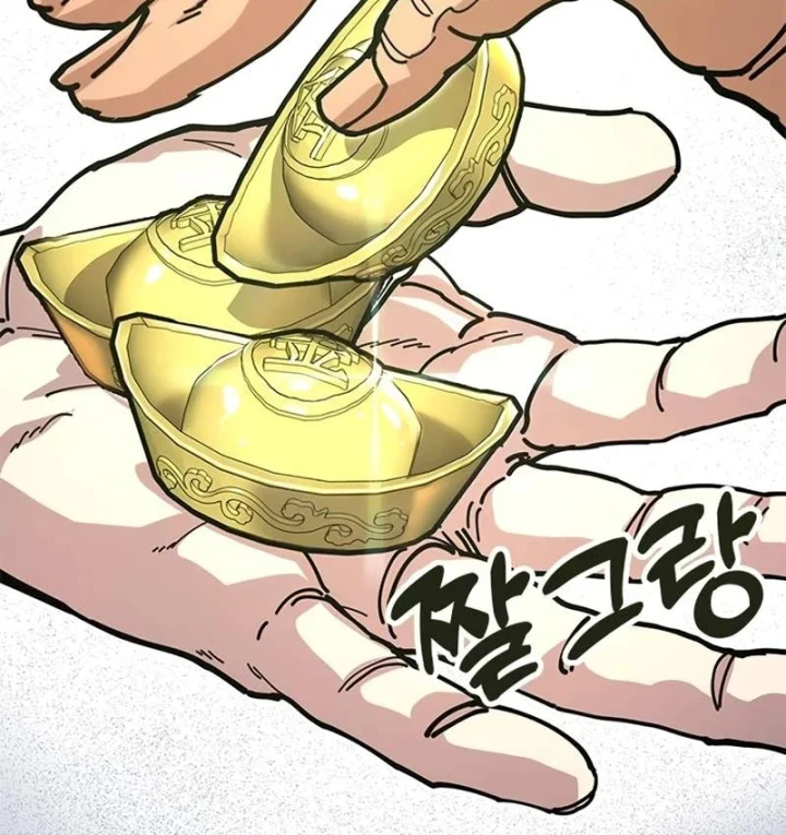 Vĩ Nhân Kiếm Chapter 41 - 171