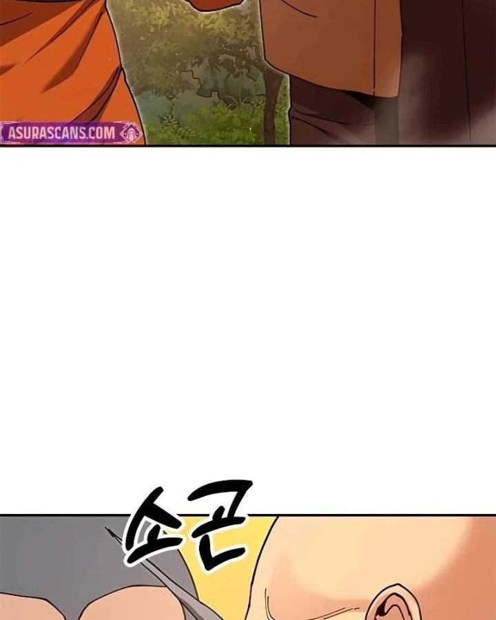 Vĩ Nhân Kiếm Chapter 42 - 52