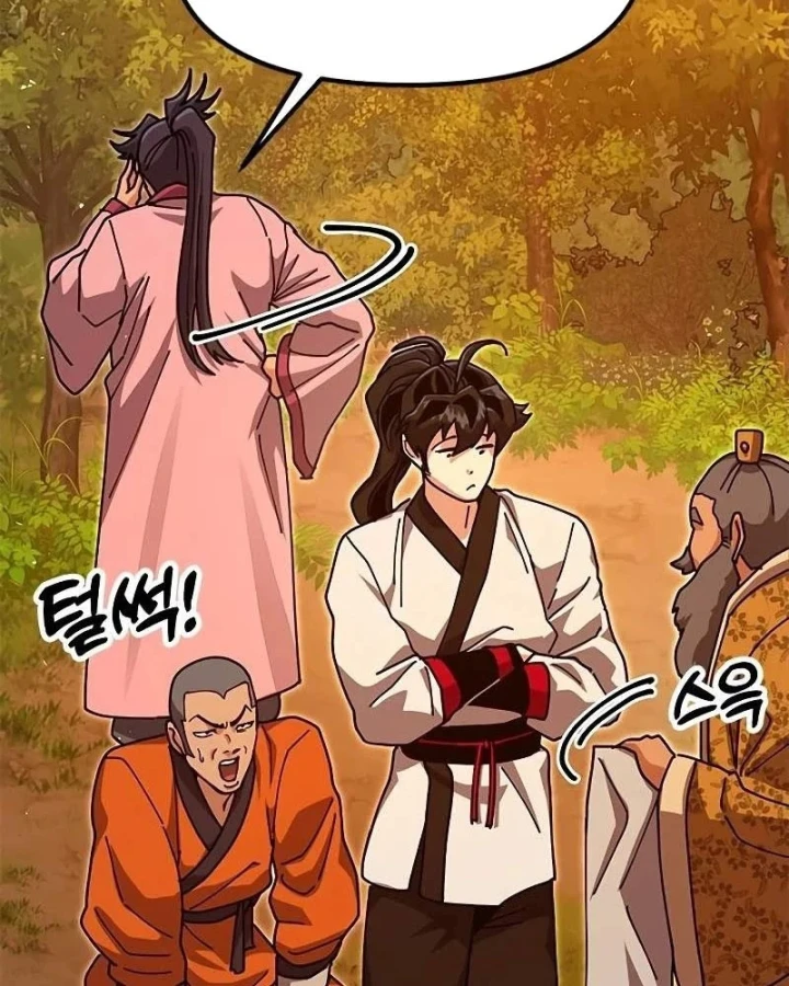 Vĩ Nhân Kiếm Chapter 42 - 79