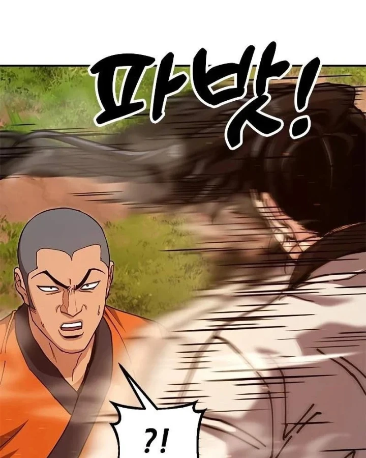 Vĩ Nhân Kiếm Chapter 42 - 100