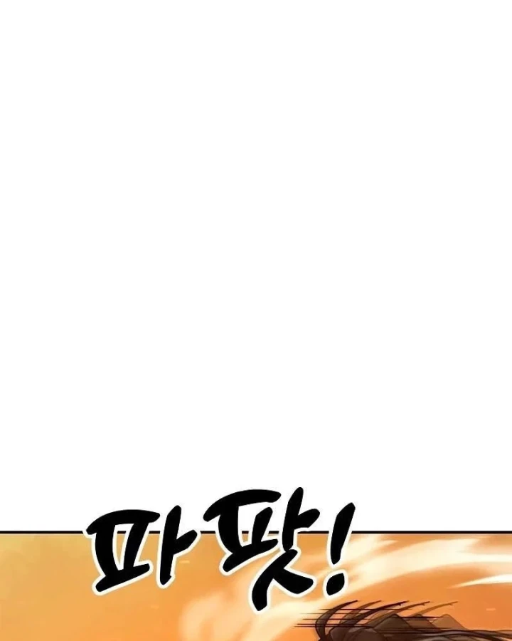 Vĩ Nhân Kiếm Chapter 42 - 103