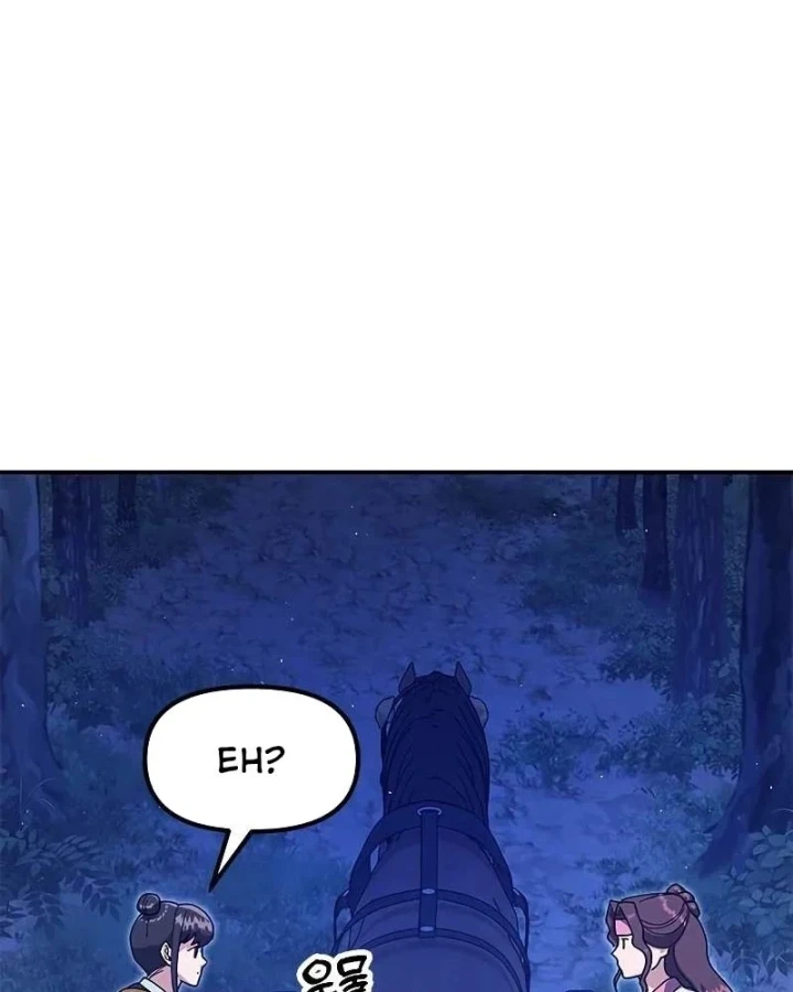 Vĩ Nhân Kiếm Chapter 42 - 148