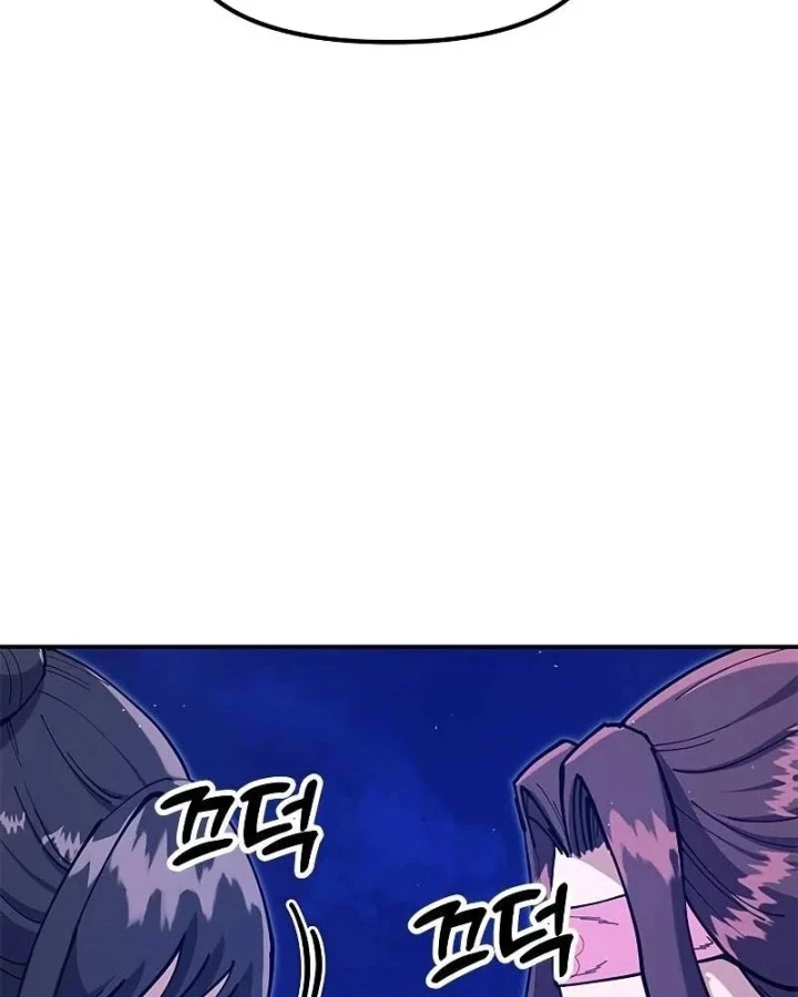 Vĩ Nhân Kiếm Chapter 42 - 159