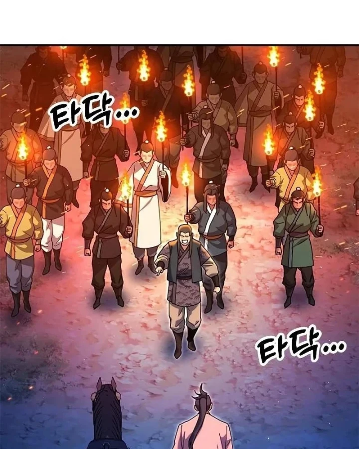 Vĩ Nhân Kiếm Chapter 42 - 188
