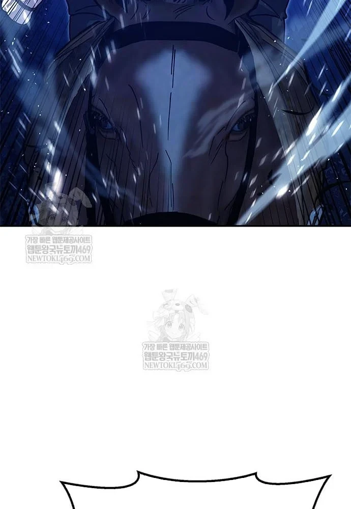 Vĩ Nhân Kiếm Chapter 43 - 41