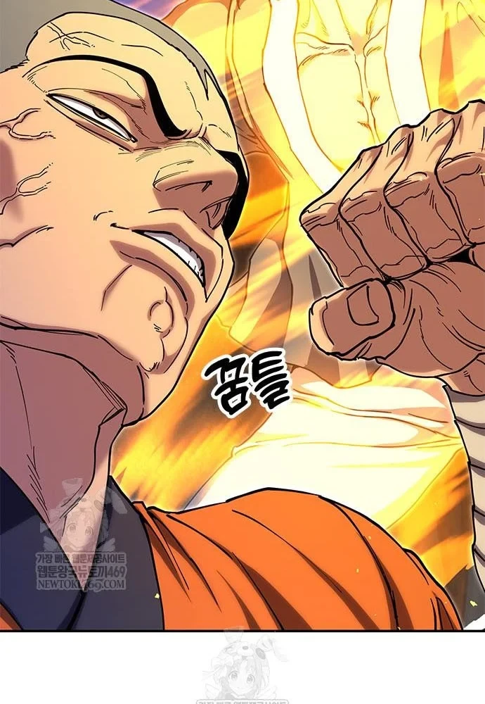 Vĩ Nhân Kiếm Chapter 43 - 101