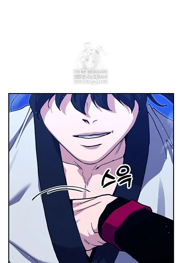 Vĩ Nhân Kiếm Chapter 43 - 166