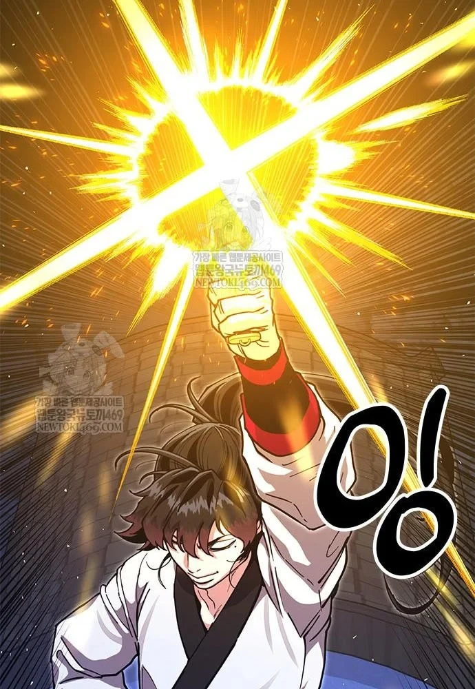 Vĩ Nhân Kiếm Chapter 43 - 175