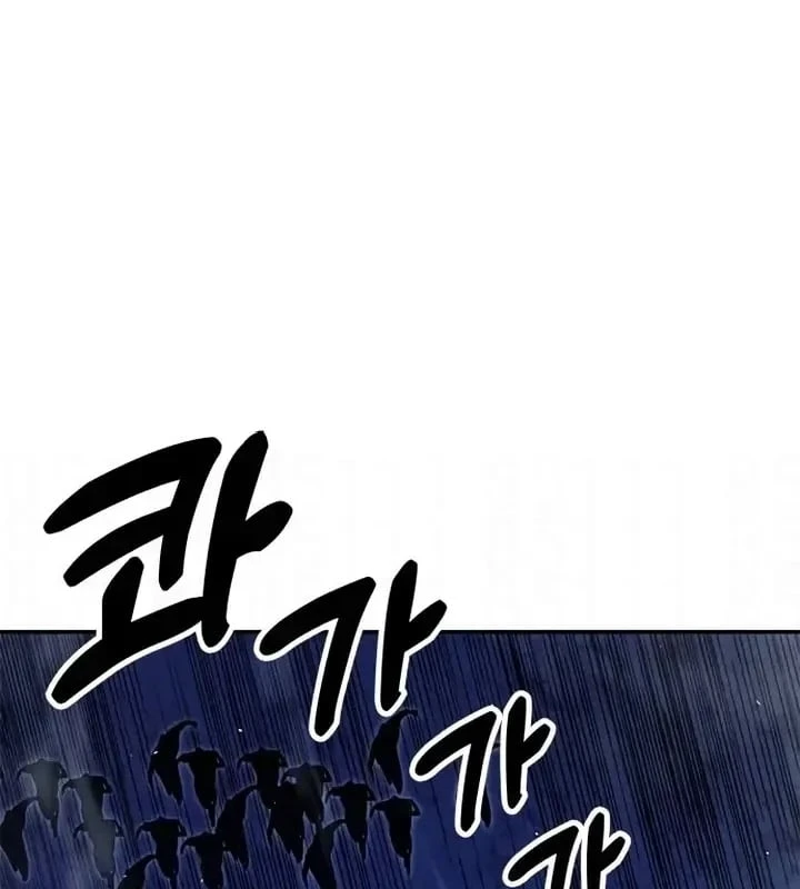 Vĩ Nhân Kiếm Chapter 44 - 3