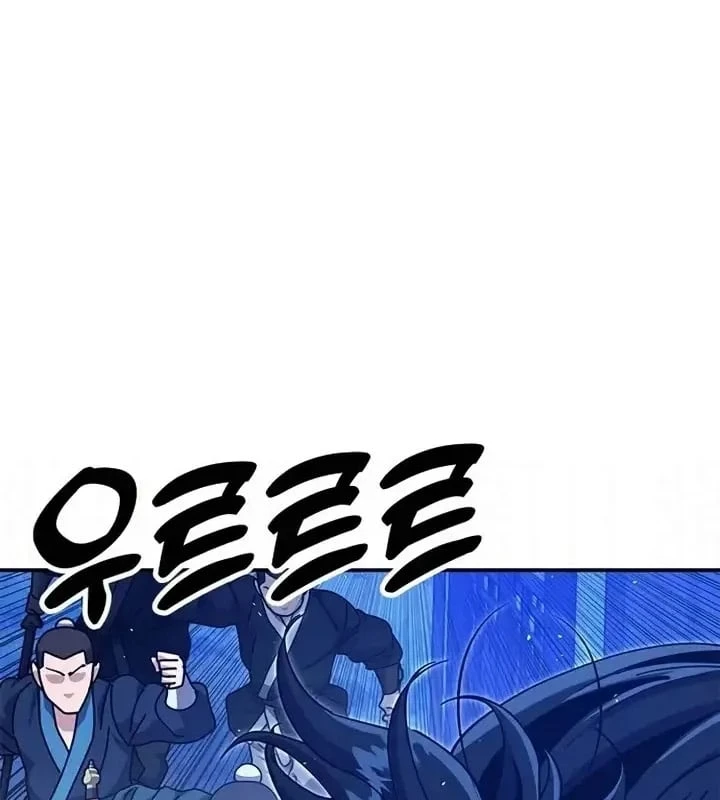 Vĩ Nhân Kiếm Chapter 44 - 59