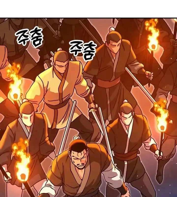 Vĩ Nhân Kiếm Chapter 44 - 127