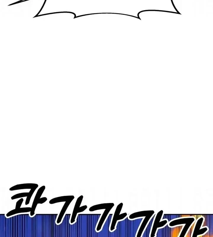 Vĩ Nhân Kiếm Chapter 44 - 145