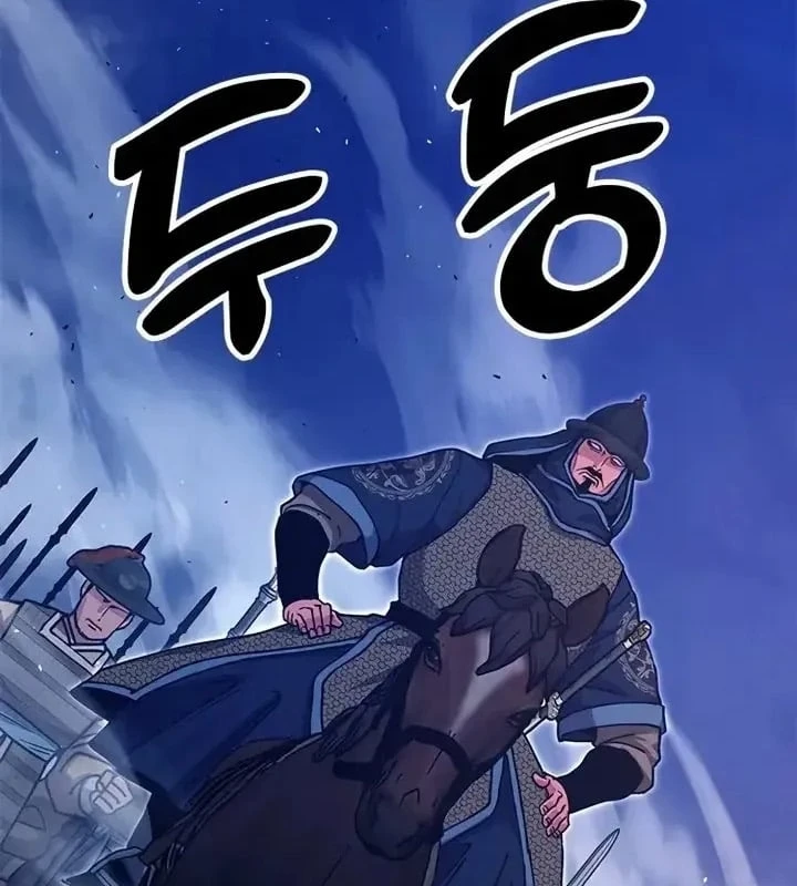 Vĩ Nhân Kiếm Chapter 44 - 150