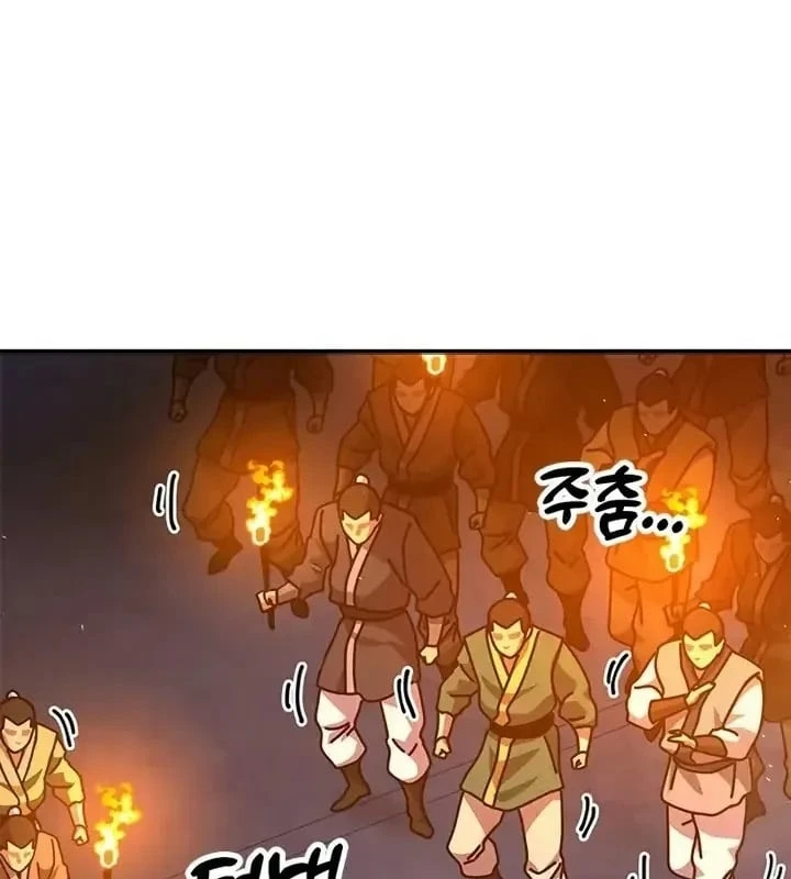 Vĩ Nhân Kiếm Chapter 44 - 163