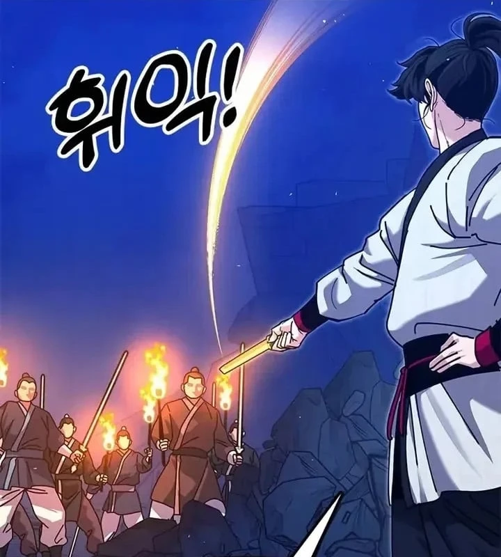 Vĩ Nhân Kiếm Chapter 44 - 183