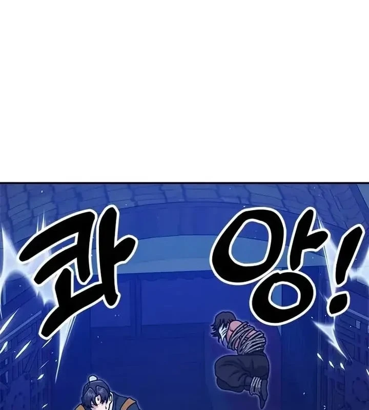 Vĩ Nhân Kiếm Chapter 44 - 200