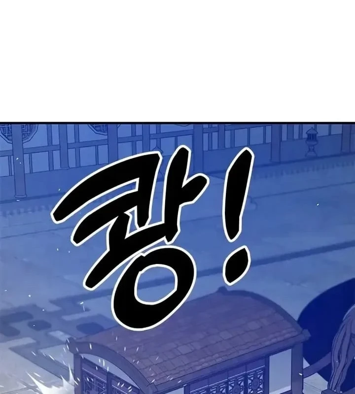 Vĩ Nhân Kiếm Chapter 44 - 210