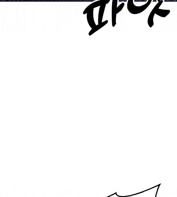 Vĩ Nhân Kiếm Chapter 44 - 228
