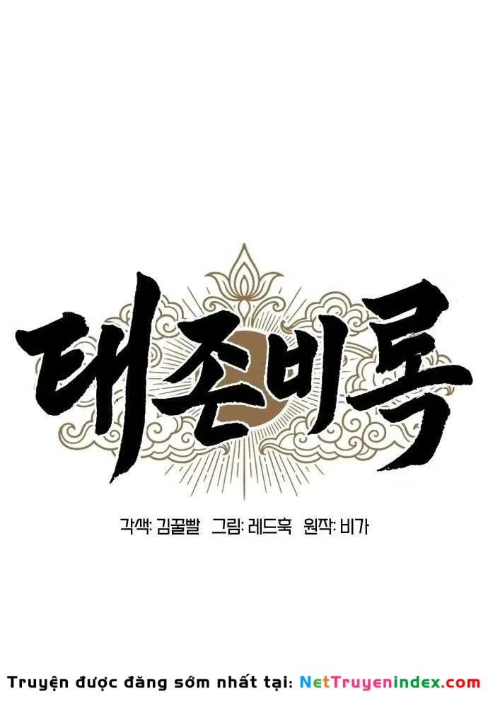Vĩ Nhân Kiếm Chapter 45 - 19